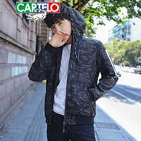  CARTELO 17048KEJ76 男士修身夹克 军绿 3XL