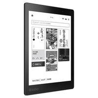 Rakuten Kobo Aura ONE 7.8英寸 电纸书