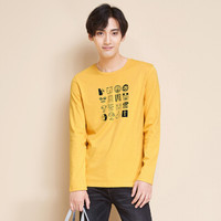 Semir 森马 19017011202 男士长袖T恤 中黄 M