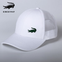 CARTELO 卡帝乐鳄鱼 CC58C19053 男女棒球帽韩