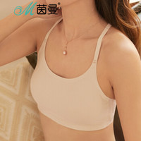 茵曼(INMAN)9882432050 舒适立体蕾丝美背透气抹胸 肤色 均码