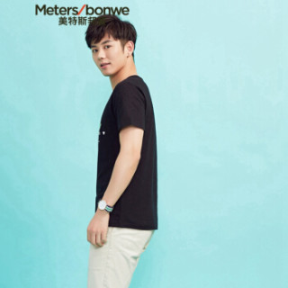 Meters bonwe 美特斯邦威 601841 男士趣味图案短袖T恤 影黑 175/96