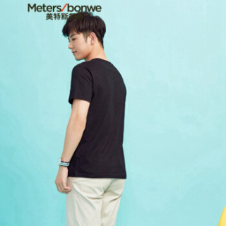 Meters bonwe 美特斯邦威 601841 男士趣味图案短袖T恤 影黑 175/96