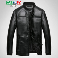 CARTELO 17084KEP12 男士休闲立领皮衣 黑色 4XL
