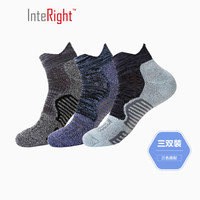 INTERIGHT运动袜男 柔软加厚毛圈护脚专业运动短袜三双盒装 混色