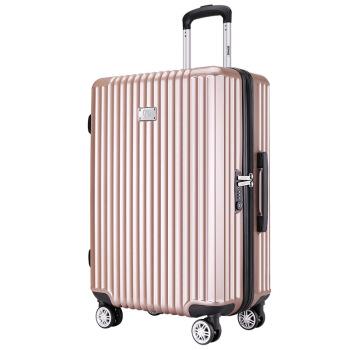 GENVAS 君华仕 A-7008-243 万向轮拉杆箱 香槟金 24英寸