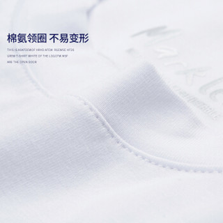 Markless TXA7614M 男士短袖T恤 白色 M