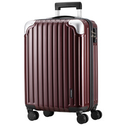 瑞动行李箱20英寸时尚轻盈拉杆箱 男女万向轮登机旅行箱 5286酒红色 *2件