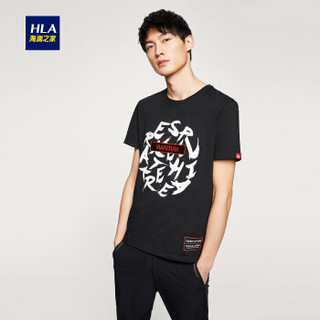 HLA 海澜之家 HNTBJ2E256A 男士短袖T恤 黑色花纹(R6) 54