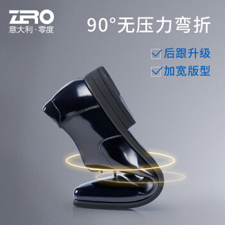 ZERO A73102 男士正装尖头皮鞋 蓝色 43