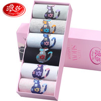 浪莎袜子女纯棉时尚棉花纱短袜可爱运动四季薄棉袜6双 均码 款式四