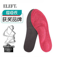ELEFT4D毛巾圈绒鞋垫女透气按摩加厚鞋垫舒适吸汗保暖鞋垫冬季 *3件