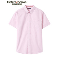 Meters bonwe 美特斯邦威 661226 男士牛津纺短袖衬衫 粉色 185/104
