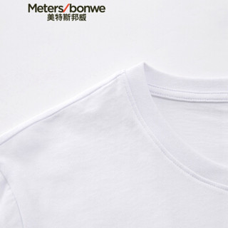 Meters bonwe 美特斯邦威 661302 男士胸前英文字母短袖T恤 亮白 185/104
