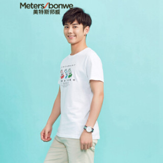 Meters bonwe 美特斯邦威 601841 男士趣味图案短袖T恤 亮白 180/100