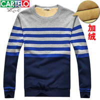 CARTELO 男士针织衫条纹休闲圆领毛衣 宝蓝 XL
