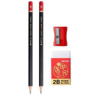 DL 得力工具 deli 得力 连中三元 58129 铅笔套装 (木质、铅笔、2B)