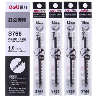 deli 得力 中性笔替芯 0.5mm 20支装 随机款 送中性笔