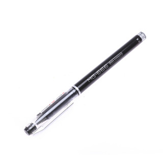M&G 晨光 文具MG666/0.5mm黑色中性笔 考试签字笔 水笔套装(6支笔+6支芯)HAGP0930期末考试