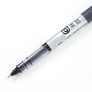 東格 S3 中性笔 (黑色、12支装、0.5mm)