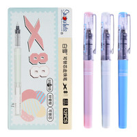 Snowhite 白雪文具 X88 中性笔 (黑色、12支/盒、0.5mm)
