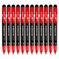 TRUECOLOR 真彩 V590 答题铅笔 (黑色、2--12支、塑料)
