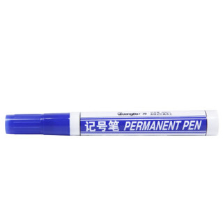 GuangBo 广博 JH9821B 记号笔 (蓝、10支装)