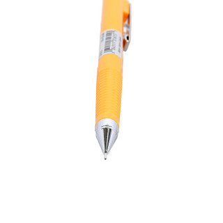 SAKURA 樱花 自动铅笔 (0.3mm、单支装) 黄色