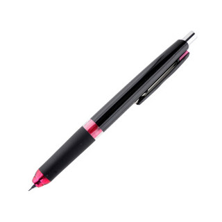 PILOT 百乐 HDF-50R-BP 自动铅笔 0.5mm 黑粉