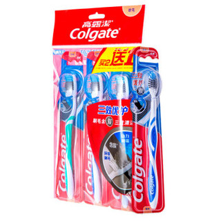 Colgate 高露洁 三效优护牙刷 3支装