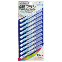 Naisen Caring 奈森克林 I型牙间刷 双色 S号 10支 *7件