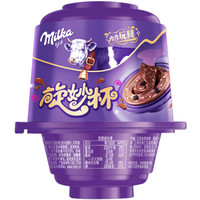 Milka 妙卡 旋妙杯 20g+玩具 20g