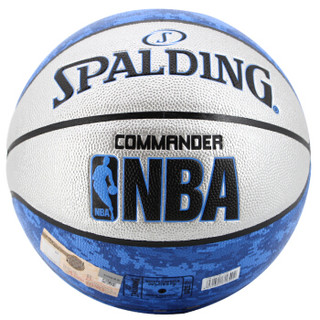 SPALDING 斯伯丁 76-248Y 7号篮球