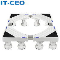 IT-CEO C407 固定洗衣机支架