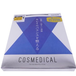 GUNZE 郡是 Cosmedical 美肤紧身打底裤