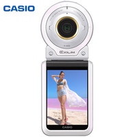 CASIO 卡西欧 EX-FR100L 数码相机(1/2.3英寸、1020万、白色) (1/2.3英寸、1020万、白色)