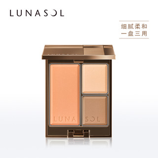 LUNASOL 日月晶采 裸妆柔光净化修颜盘 12g