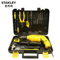 STANLEY 史丹利 SDH600V 冲击钻套装  550W冲击钻青春定制版套装