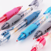 晨光(M&G)文具0.5mm中性笔 经典按动签字笔碳素笔 办公水笔 12支/盒GP1008