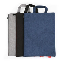 deli 得力  72445-72446-72449 帆布收纳袋