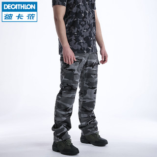 DECATHLON 迪卡侬 SOLOGNAC 8155549 迷彩工装裤 男