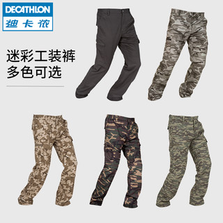 DECATHLON 迪卡侬 SOLOGNAC 8155549 迷彩工装裤 男