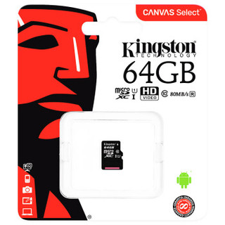  Kingston 金士顿 Class10 UHS-I 64GB TF储存卡