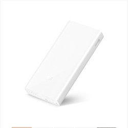 MI 小米 2C 移动电源 20000mAh 白色