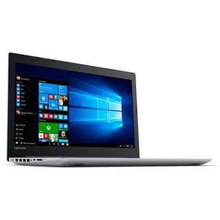 Lenovo 联想 小新·潮 5000 15.6英寸 笔记本电脑 极光银(酷睿i5-7200U、R530、4GB、1TB SSD、1080P）