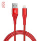 京造 MFi认证苹果数据线 可拉车充电线 1.2米红