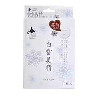 Coroku 白雪美精 保湿滋润美白马油面膜 10片装