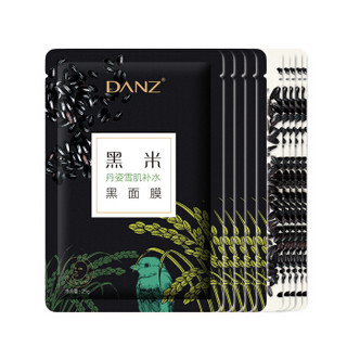 DANZ 丹姿 透亮润深层补水护肤套装 （洁面乳 120g+精华水 120ml+乳液 120ml+面霜 50g+面膜10片）