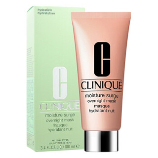 CLINIQUE 倩碧 水嫩保湿晚间面膜 100ml