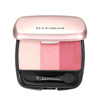 LUCENBASE 透真 流光渐变三色眼影盘 02# 酒红粉色 5g